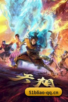 五大泛娱乐板块覆盖, 从黑历史到打歌直拍全包含